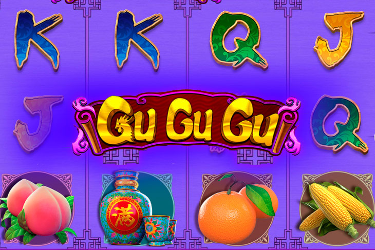 Gu Gu Gu - CQ9 Gaming slot at Librabet Casino Casino